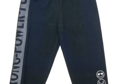 ΚΟΛΑΝ ΚΑΠΡΙ - ΜΑΥΡΟ ΜΑΥΡΟ - Frenzy style - 