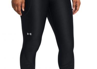 Κολάν Under Armour Breeze Ankle 1383602-001 Γυναικείο - Under Armour - 