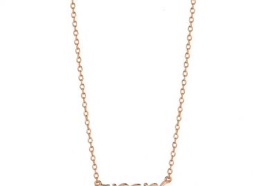 Κολιέ Από Ανοξείδωτο Ασήμι 925 Ροζ Επιχρυσωμένο Νονά SU17849 - AMOR AMOR - 