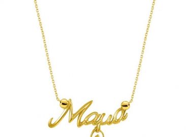 Κολιέ Από Ασήμι 925 Επιχρυσωμένο Μαμα Με Αγοράκι EX18587 - AMOR AMOR - 