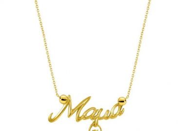 Κολιέ Από Ασήμι 925 Επιχρυσωμένο Μαμα Με Κοριτσάκι EX18590 - AMOR AMOR - 