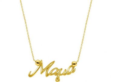 Κολιέ Από Ασήμι 925 Επιχρυσωμένο Μαμα Με Ματάκι EX18596 - AMOR AMOR - 