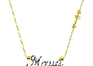 Κολιέ Από Ασήμι 925 Επιχρυσωμένο Μαμά Με Σταυρό EX18369 - AMOR AMOR - 