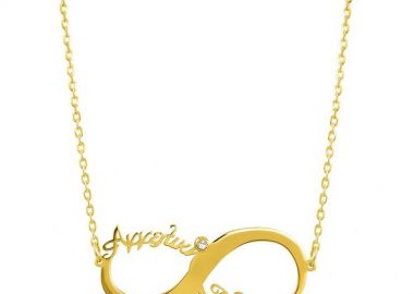 Κολιέ Από Ασήμι 925 Επιχρυσωμένο Με Άπειρο, Ονόματα Και Ζιρκόν PE70271 - AMOR AMOR - 