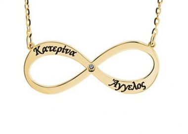 Κολιέ Από Ασήμι 925 Επιχρυσωμένο Με Άπειρο Μενταγιόν με Χαραγμένα Ονόματα & Ζιργκόν PE19623 - AMOR AMOR - 