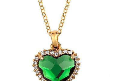 Κολιέ Από Ασήμι 925 Επιχρυσωμένο Με Καρδιά Swarovski EX18708 - AMOR AMOR - 