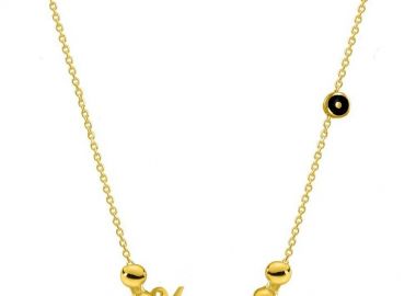 Κολιέ Από Ασήμι 925 Επιχρυσωμένο Με Όνομα Και Ματάκι EX18651 - AMOR AMOR - 