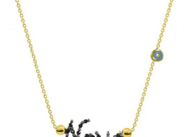 Κολιέ Από Ασήμι 925 Επιχρυσωμένο Νονά Με Ματάκι EX18375 - AMOR AMOR - 