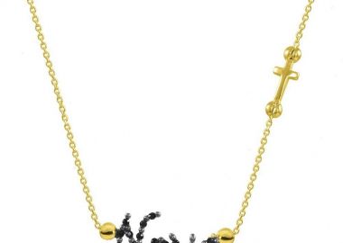 Κολιέ Από Ασήμι 925 Επιχρυσωμένο Νονά Με Σταυρό EX18372 - AMOR AMOR - 