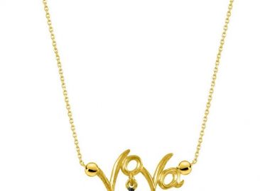 Κολιέ Από Ασήμι 925 Επιχρυσωμένο Νονά Με Σταυρό EX18602 - AMOR AMOR - 