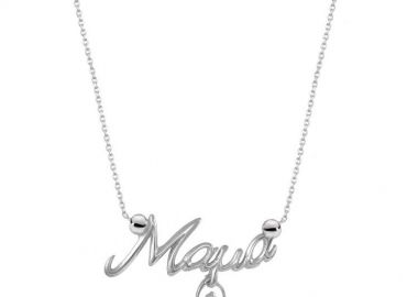 Κολιέ Από Ασήμι 925 Επιπλατινωμένο Μαμα Με Αγοράκι EX18586 - AMOR AMOR - 