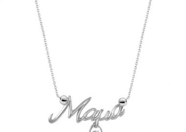 Κολιέ Από Ασήμι 925 Επιπλατινωμένο Μαμα Με Κοριτσάκι EX18589 - AMOR AMOR - 