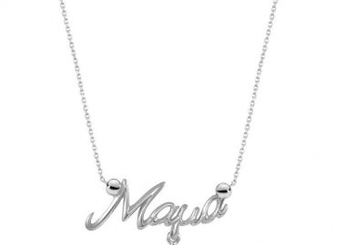 Κολιέ Από Ασήμι 925 Επιπλατινωμένο Μαμα Με Ματάκι EX18595 - AMOR AMOR - 