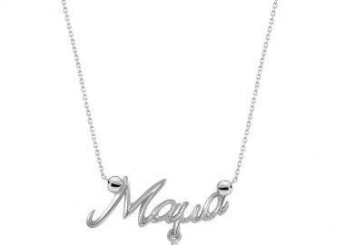 Κολιέ Από Ασήμι 925 Επιπλατινωμένο Μαμα Με Σταυρό EX18592 - AMOR AMOR - 