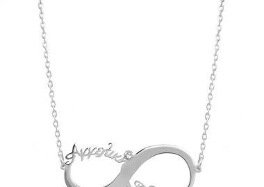 Κολιέ Από Ασήμι 925 Επιπλατινωμένο Με Άπειρο, Ονόματα Και Ζιρκόν PE70270 - AMOR AMOR - 