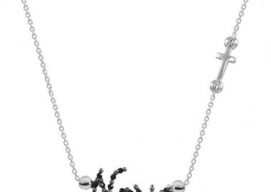Κολιέ Από Ασήμι 925 Επιπλατινωμένο Νονά Με Σταυρό EX18371 - AMOR AMOR - 