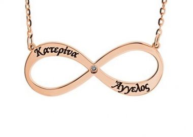 Κολιέ Από Ασήμι 925 Ροζ Επιχρυσωμένο Άπειρο Μενταγιόν με Χαραγμένα Ονόματα & Ζιργκόν PE19624 - AMOR AMOR - 