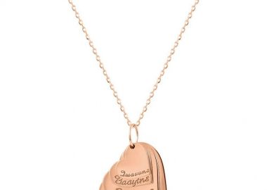 Κολιέ Από Ασήμι 925 Ροζ Επιχρυσωμένο Γενεαλογικό Δέντρο Με Ονόματα PE18427 - AMOR AMOR - 