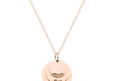 Κολιέ Από Ασήμι 925 Ροζ Επιχρυσωμένο Γενεαλογικό Δέντρο Με Ονόματα PE18917 - AMOR AMOR - 