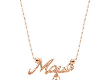 Κολιέ Από Ασήμι 925 Ροζ Επιχρυσωμένο Μαμα Με Αγοράκι EX18588 - AMOR AMOR - 