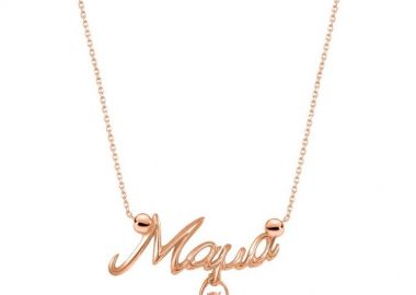 Κολιέ Από Ασήμι 925 Ροζ Επιχρυσωμένο Μαμα Με Κοριτσάκι EX18591 - AMOR AMOR - 