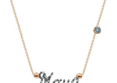 Κολιέ Από Ασήμι 925 Ροζ Επιχρυσωμένο Μαμά Με Ματάκι EX18367 - AMOR AMOR - 