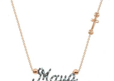 Κολιέ Από Ασήμι 925 Ροζ Επιχρυσωμένο Μαμά Με Σταυρό EX18370 - AMOR AMOR - 