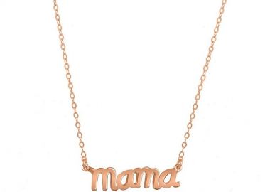 Κολιέ Από Ασήμι 925 Ροζ Επιχρυσωμένο Μama SS13309 - AMOR AMOR - 