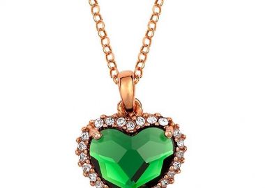 Κολιέ Από Ασήμι 925 Ροζ Επιχρυσωμένο Με Καρδιά Swarovski EX18709 - AMOR AMOR - 