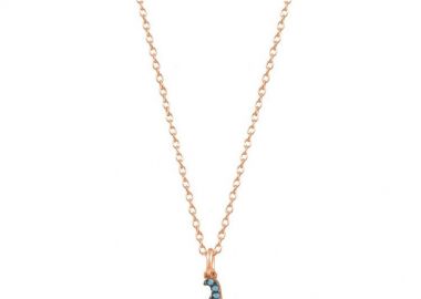 Κολιέ Από Ασήμι 925 Ροζ Επιχρυσωμένο Με Μονόγραμμα λ SU16476 - AMOR AMOR - 