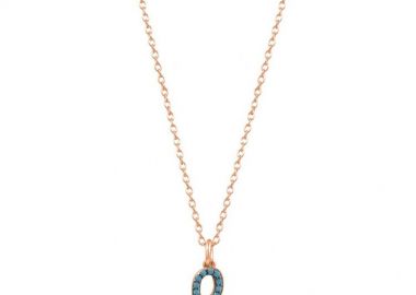 Κολιέ Από Ασήμι 925 Ροζ Επιχρυσωμένο Με Μονόγραμμα ρ SU16491 - AMOR AMOR - 