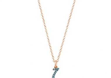 Κολιέ Από Ασήμι 925 Ροζ Επιχρυσωμένο Με Μονόγραμμα ζ SU16506 - AMOR AMOR - 