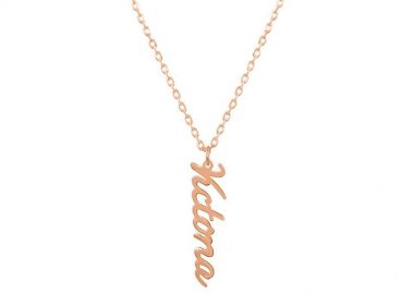 Κολιέ Από Ασήμι 925 Ροζ Επιχρυσωμένο Με Όνομα Κάθετο PE70293 - AMOR AMOR - 
