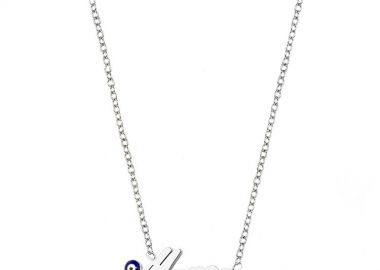 Κολίε Από Ατσάλι Μαμά Με Ματάκι MI13604 - AMOR AMOR - 