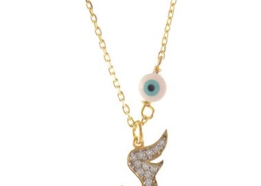 Κολιέ για Μαμάδες συμβολίζει με την πατούσα το νέο μέλος από επιχρυσωμένο ασήμι -  - 