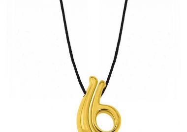 Κολίε Γούρι 2026 Επιχρυσωμένο Σε Κορδόνι AA13753 - AMOR AMOR - 