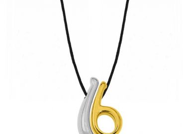 Κολίε Γούρι 2026 Επιχρυσωμένο Σε Κορδόνι AA13754 - AMOR AMOR - 