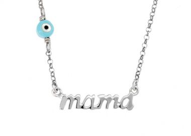 Κολιε μαμα από ασήμι -  - 