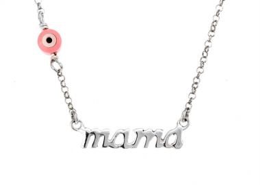 Κολιε μαμα από ασήμι -  - 