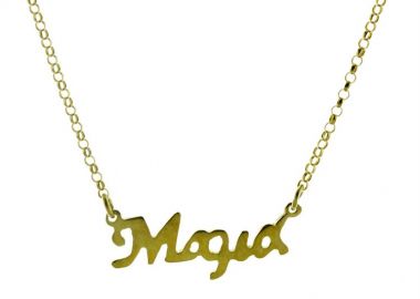 Κολιέ Μαμά από επιχρυσωμένο ασήμι -  - 