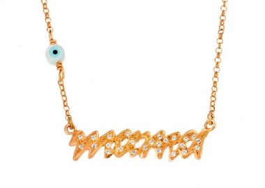 Κολιε μαμα από επιχρυσωμένο ασήμι με πέτρες ζιργκόν και ματάκι -  - 