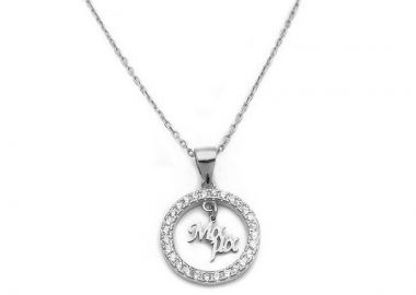 Κολιέ Μαμά ασημένιο KL238 - Asimenio - 