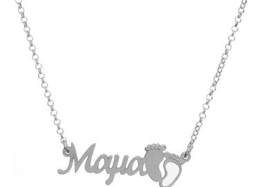 Κολιέ Μαμά και τα πατουσάκια του παιδιού(που δεν ξέρουμε ακόμα φύλο) με ημερομηνία γέννησης από ασήμι -  - 