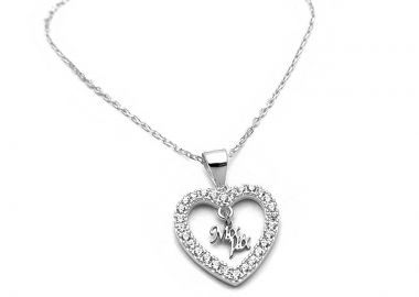 Κολιέ Μαμά σε καρδιά ασημένιο KL169 - Asimenio - 