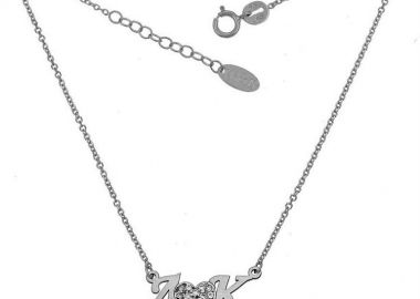 Κολιέ με 2 μονογράμματα και στο κέντρο καρδιά από λευκόχρυσό 9Κ -  - 