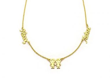 Κολιέ με 2 ονόματα και παιδάκια ασημένιο επίχρυσο ON105 - Asimenio - 