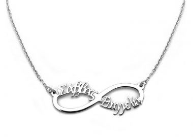 Κολιέ με άπειρο και ονόματα ασημένιο KL186 - Asimenio - 