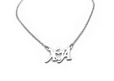 Κολιέ με αρχικά και καρδούλα από Ασήμι 925 - Asimenio - 