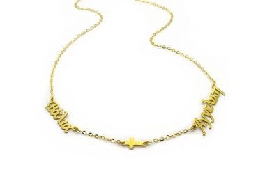 Κολιε με διπλά ονόματα και σταυρό, από Ασήμι επίχρυσο - Asimenio - 