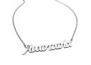 Κολιέ με όνομα Αναστασία από ασήμι 925 - Asimenio - 